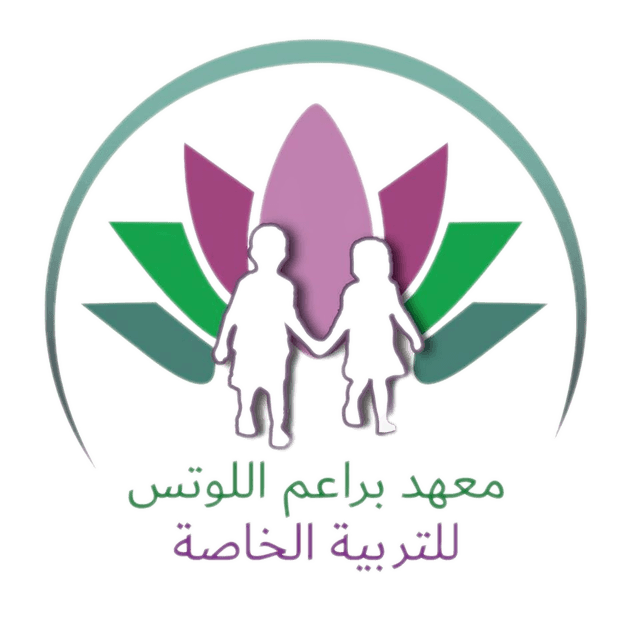 شعار معهد براعم اللوتس